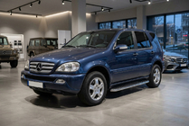 Mercedes ML W163 1997–2005 Stranski pragovi Maydos V1 (2 kos, aluminij ↗ nerjaveče jeklo) fotografija 1