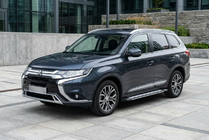 Mitsubishi Outlander 2012–2021 Stranske stopnice Rainbow (2 kos, aluminij) fotografija 1