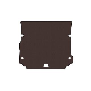 Gumijasto korito za prtljažnik Carsuit V2 (Rjava) Land Rover Discovery III 2004–2009 fotografija 1