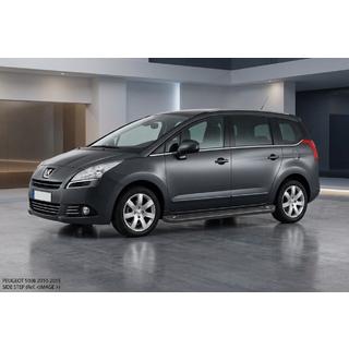 Bočne stopnice Allmond Black (2 kos, aluminij) Peugeot 5008 2009–2016 fotografija 1