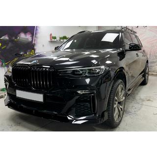 Paradigm Black Knight V2 komplet karoserijskih dodatkov (za M-Sport 2018-2022) fotografija 2