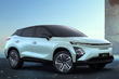 Test Chery FX EV: kompaktni električni crossover-kupe fotografija 1