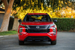 Pregled Nissan Rogue Plug-in Hybrid 2026 fotografija 1