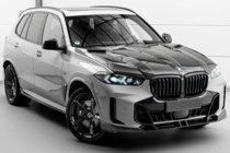 BMW X5 G05 2019–2026 LRT-Design Carbon body kit (za M-Sport 2023+) fotografija 1