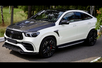 Mercedes GLE Coupé C167 2019– Komplet bodykita LRT Carbon (za GLE63 2019-2023) fotografija 7