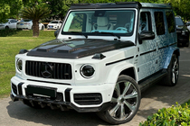 Mercedes G-Class W463 2018–2024 LRT Carbon karoserijski komplet (za G63 AMG) fotografija 4