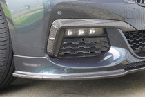 BMW serija 7 G11/G12 2015–2022 MNSR Carbon komplet bodykita (za 2015-2019) fotografija 2