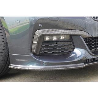 MNSR Carbon komplet bodykita (za 2015-2019) fotografija 2