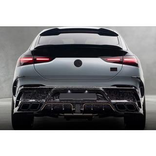 MNSR Carbon komplet body kita (za GLE63 2023+, kovani karbon) Mercedes GLE Coupé C167 2019– fotografija 3