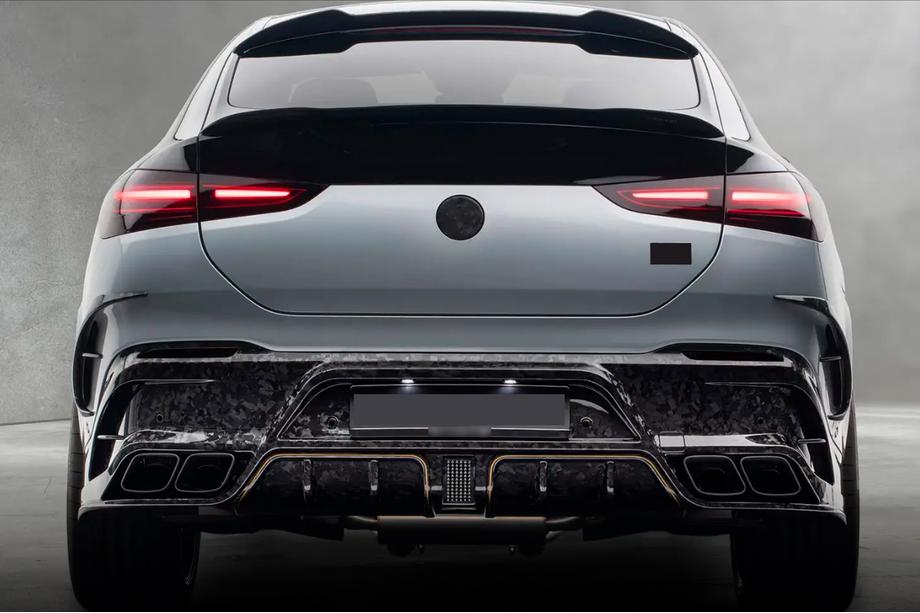 Mercedes GLE Coupé C167 2019– MNSR Carbon komplet body kita (za GLE63 2023+, kovani karbon) Fotografija 3