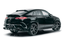 Mercedes GLE Coupé C167 2019– MNSR Carbon bodykit komplet (za GLE53/AMG-Line 2019-2023) fotografija 3