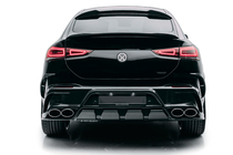 Mercedes GLE Coupé C167 2019– MNSR Carbon bodykit komplet (za GLE53/AMG-Line 2019-2023) fotografija 10