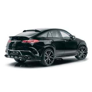 MNSR Carbon bodykit komplet (za GLE53/AMG-Line 2019-2023) Mercedes GLE Coupé C167 2019– fotografija 3