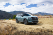 Pregled Nissan Pathfinder 2026: Posodobljen družinski SUV fotografija 2