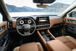 Pregled Nissan Pathfinder 2026: Posodobljen družinski SUV fotografija 5