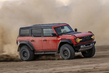 Ford Bronco Raptor: avto za ekstremni terenski adrenalinski užitek fotografija 2