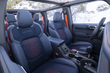 Ford Bronco Raptor: avto za ekstremni terenski adrenalinski užitek fotografija 6