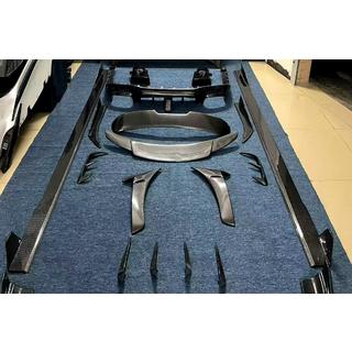 MNSR body kit komplet (karbon, 2018+) fotografija 1