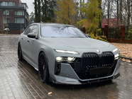 BMW serija 7 G70/G71 2022– Lip spojler sprednjega odbijača (za M760, M-Sport in i7 M70) fotografija 2