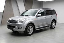 GreatWall Haval/Hover H3 2005–2013 Stranski pragovi Maydos V1 (2 kos, aluminij ↗ nerjaveče jeklo) fotografija 1