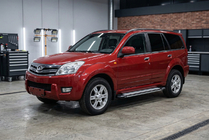 GreatWall Haval/Hover H3 2005–2013 Stranske stopnice Rainbow (2 kos, aluminij) fotografija 1