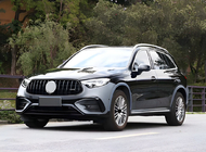 Mercedes GLC X254 2022– Sprednji odbijač komplet GLC63 AMG fotografija 3