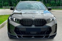 BMW X6 G06 2019–2027 Lip spojler za sprednji odbijač Lip LRT (za M-Sport 2023+, karbon) fotografija 2