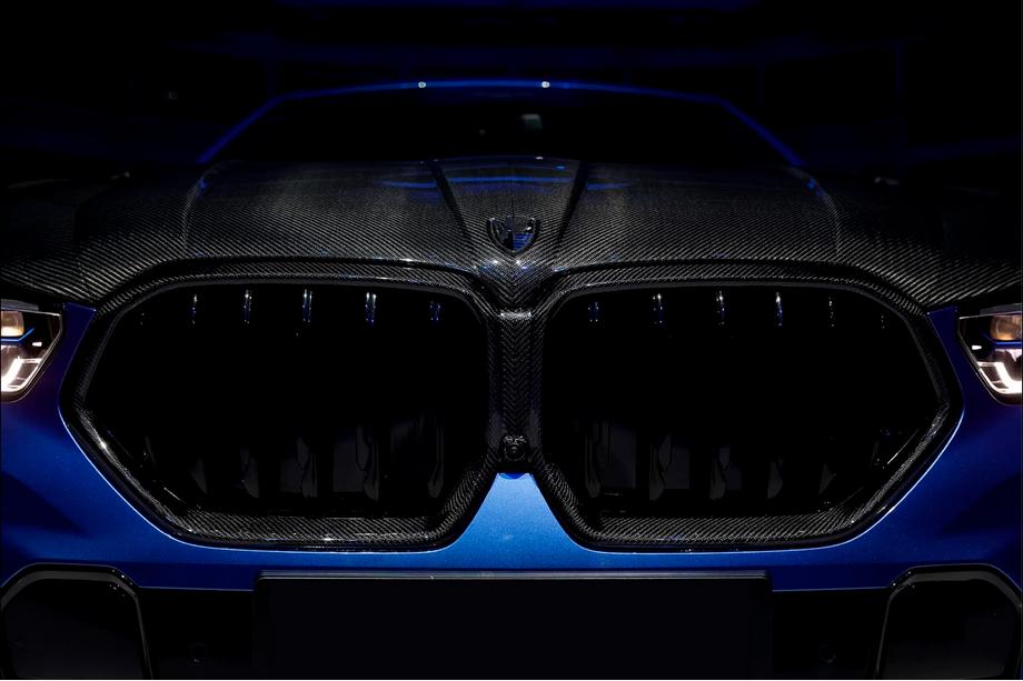 BMW X6 G06 2019–2027 Okvir maske hladilnika LRT (2023+, Carbon) Image