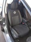 Nissan Qashqai 2014–2021 Avtoprevleke (umetno usnje↗tkanina, Premium) fotografija 7