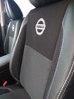 Nissan Qashqai 2014–2021 Avtoprevleke (umetno usnje↗tkanina, Premium) fotografija 15