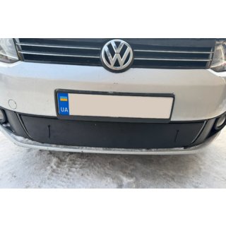 Zimski pokrov maske (spodnji) fotografija 3