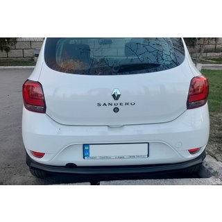 Zadnji zaščitni lok AK002 Black (nerjaveče jeklo) fotografija 2