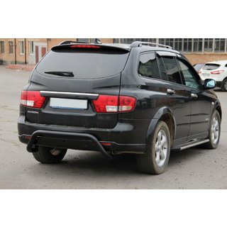 Zadnji lok AK007 Black (nerjavno jeklo) fotografija 1