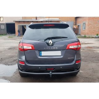 Zadnji zaščitni lok AK002-1 Black (nerjaveče jeklo) fotografija 3