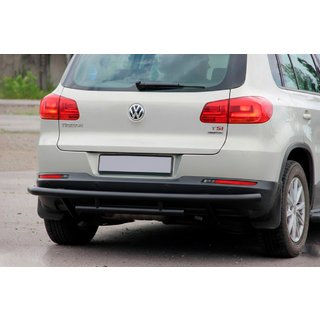 Zadnja zaščitna cev AK002-2 Black (nerjaveče jeklo) fotografija 1