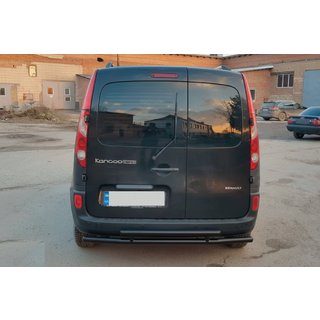 Zadnji lok AK002-2 Black (nerjaveče jeklo) fotografija 2