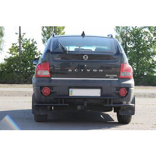 Zadnja zaščitna cev AK005-2 Black (nerjavno jeklo) fotografija 3