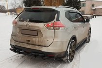 Nissan X-trail T32/Rogue 2014–2021 Zadnji zaščitni lok NSXT.13.6.B1-08 Black (nerjavno jeklo) fotografija 2