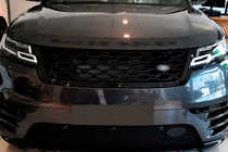 Range Rover Velar 2017– Sprednja maska Black fotografija 1
