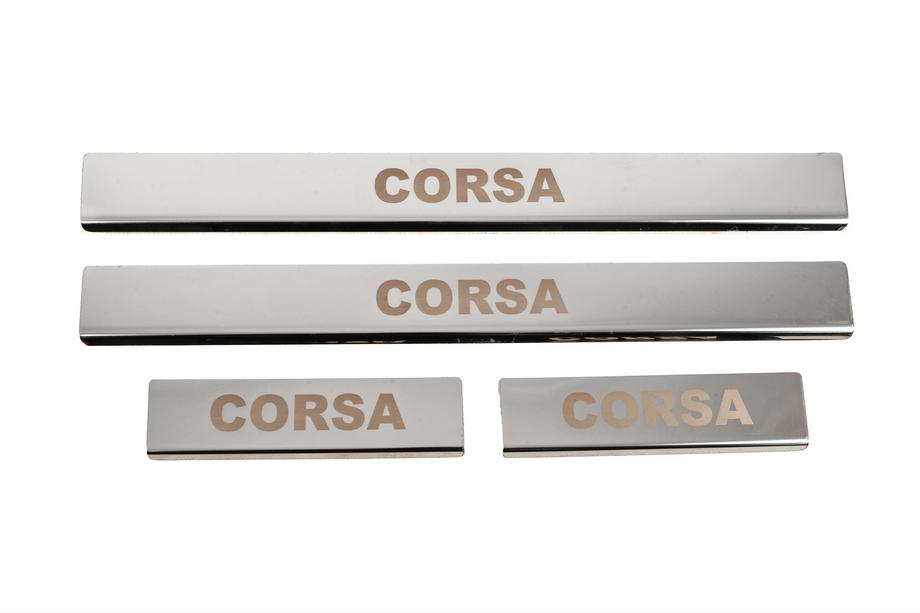 Opel Corsa E 2015–2019 Vstopne letve pragov Carmos (4 kosi, nerjaveče jeklo) Image