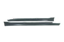 BMW Serija 5 E60/E61 2003–2010 Stranski pragovi M5 (za E60) fotografija 5
