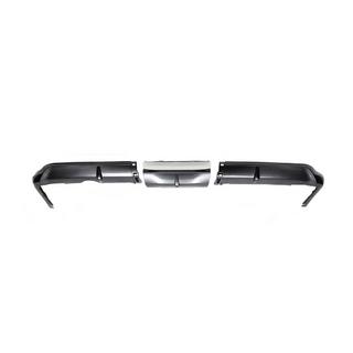 Difuzor zadnjega odbijača 2012-2016 (F-Sport, za lakiranje) Lexus LX570/450d 2008–2022