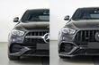 Odbijač Mercedes: kako izbrati, zamenjati in kupiti v 2026 – celovit vodnik fotografija 1
