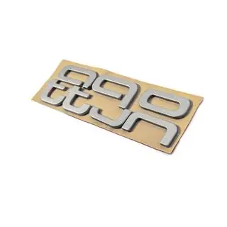 Emblem Quattro Grey fotografija 3