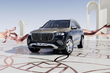 Mercedes-Benz Maybach GLS 600: vrhunec razkošja med SUV-ji fotografija 1