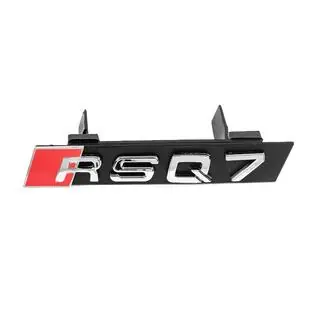 Emblem za masko RSQ7 fotografija 1