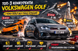 Top-3 tekmeci Volkswagen Golf: ko je zdrava pamet izgubila proti marketingu, pompu in reaktivnemu potisku fotografija 2