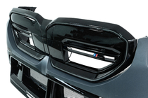 BMW 5/i5 serija G60/G60E/G61 2023– Karoserijski komplet (M5) fotografija 12