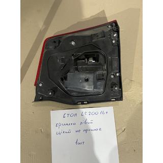 Znižano Zadnja leva notranja luč 2016-2021 (OEM standard) (za pokrov prtljažnika) (cela, ne deluje) Toyota Land Cruiser 200 2007–2021 fotografija 3