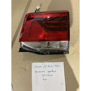 Razprodaja Zadnja desna notranja luč 2016-2021 (OEM standard) (na pokrovu prtljažnika) (počena) Toyota Land Cruiser 200 2007–2021 fotografija 2